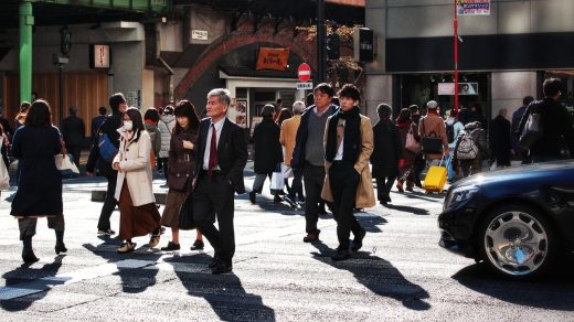 Street, japan, city — How to Bet on Cricket Using UPI on Baji999