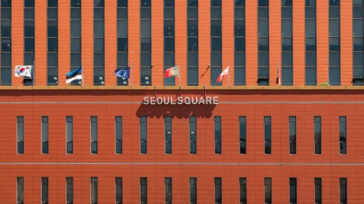 South Korean pension fund